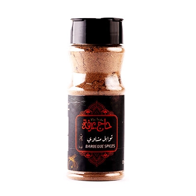 Grill spices 65 g | Haj Arafa