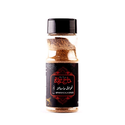 Masala spices 70g | Haj Arafa