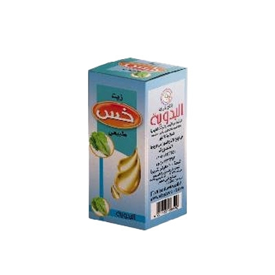 lettuce oil 30 ml | El Badawia