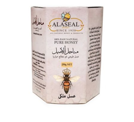Honey saturated with Royal jelly 250g | Al-Aseel