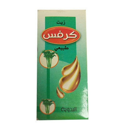 Celery Oil 30 ml | El Badawia