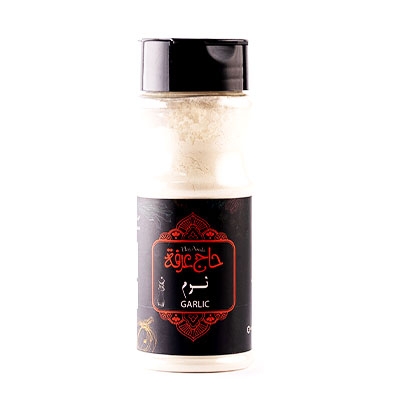Garlic powder 65 grams | Haj Arafa