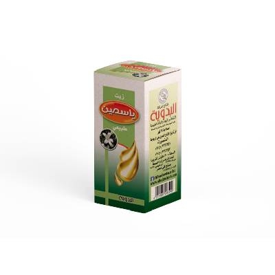 Jasmine oil 30 ml | El Badawia