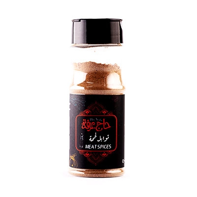 Meat spices 65 g | Haj Arafa