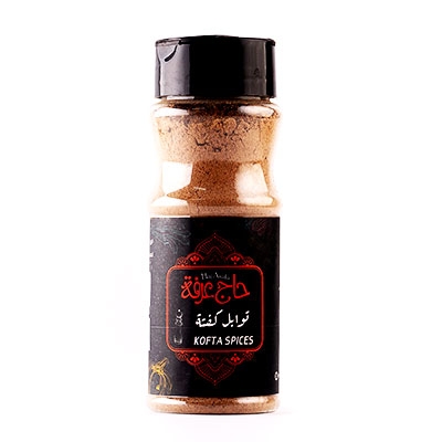 Kofta spices 65g | Haj Arafa