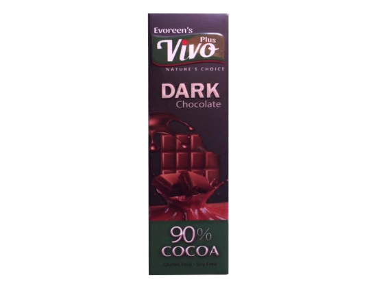 Dark chocolate bar 20 gm, 90% cocoa, plain | Evoreen