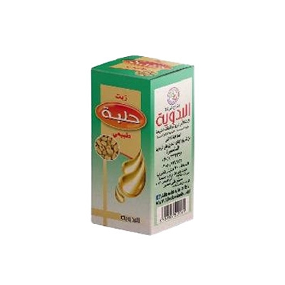 Fenugreek oil 30 ml | El Badawia