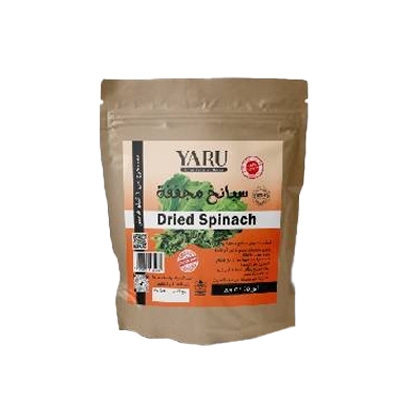 Dried spinach 50g | YARU