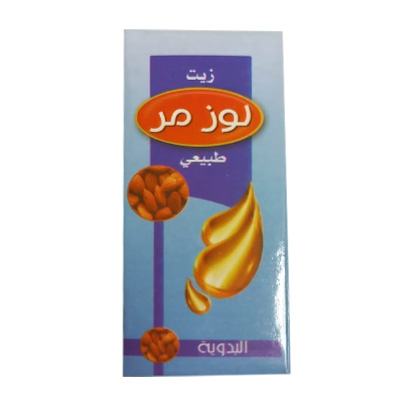 Bitter Almond Oil 30 ml | El Badawia