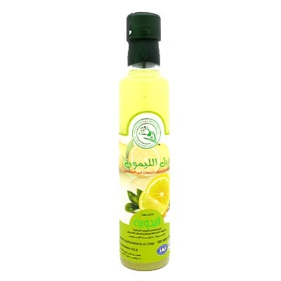 Lemon substitute 250g | El Badawia