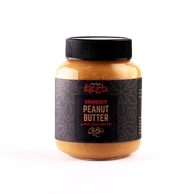 Peanut Butter Crunchy 320 g | Haj Arafa