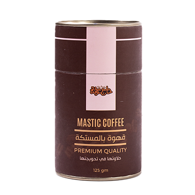 Mastic coffee 125g | Haj Arafa