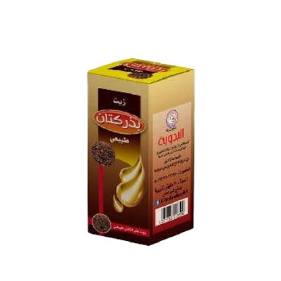 falxseed oil 30 ml | El Badawia