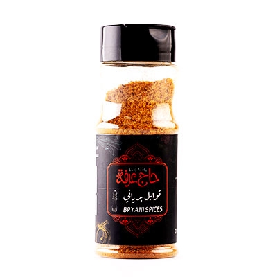 Biryani spices 100g | Haj Arafa