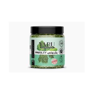 Dried parsley jar 25g |YARU