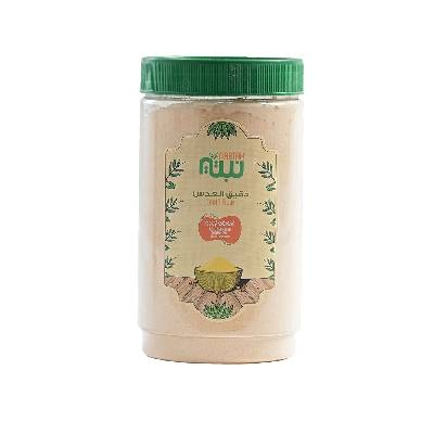 Lentil flour 600 g | Nabta