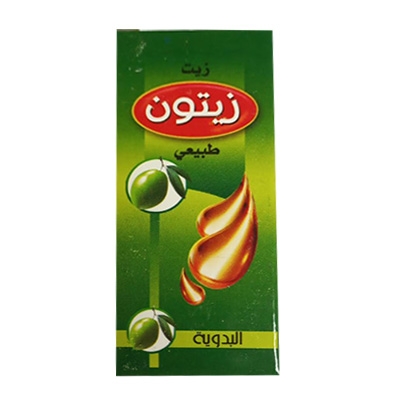 olive oil 30 ml | El Badawia