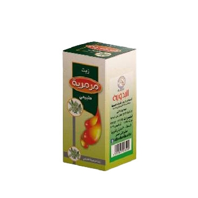 sage oil 30 ml | El Badawia