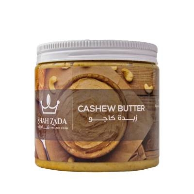 Cashew Butter 250g | Shah Zada