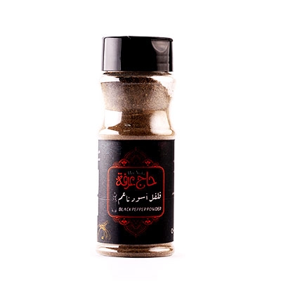 ground black pepper 85 g | Haj Arafa