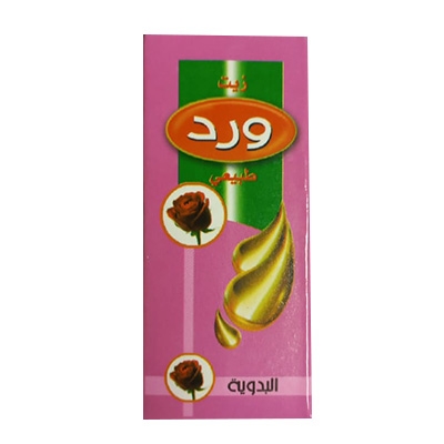 Rose oil 30 ml | El Badawia