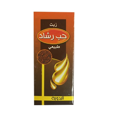 Cress seed oil 30 ml | El Badawia