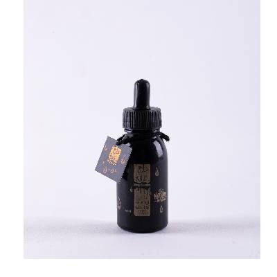 Sweet Almond Oil 60 ml | Haj Arafa
