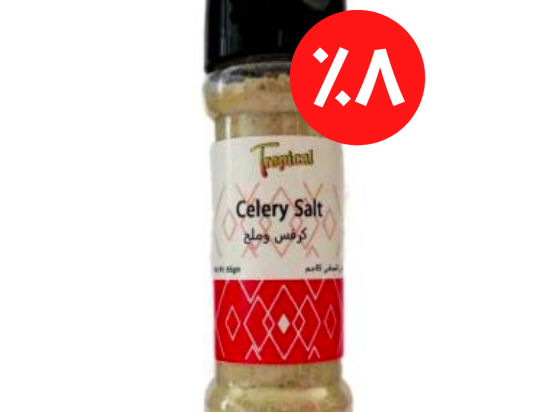Celery and salt 45 g | Tropical