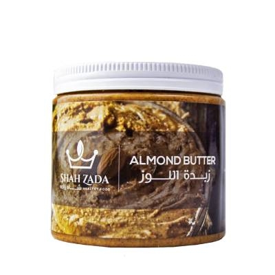 Almond butter 250 grams | Shah Zada