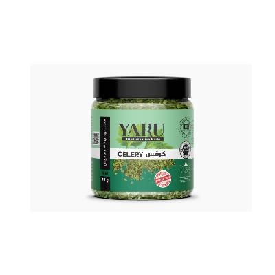 dried celery jar25 gm | YARU