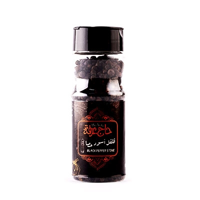Grit black pepper 65 g | Haj Arafa