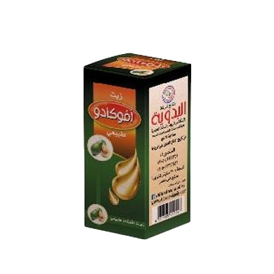 Avocado Oil 30 ml | El Badawia