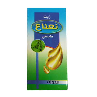 Peppermint Oil 30 ml | El Badawia
