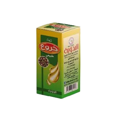 Castor oil 30 ml | El Badawia