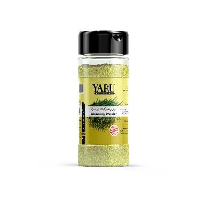 Salty Rosemary Powder 50g | YARU
