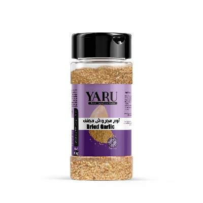 Tom's Crushed Salt 50g  | YARU