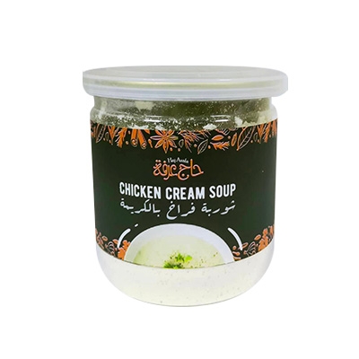 Cream of chicken soup spices 100 g | Haj Arafa