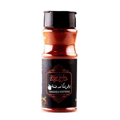 smoked paprika 75g | Haj Arafa