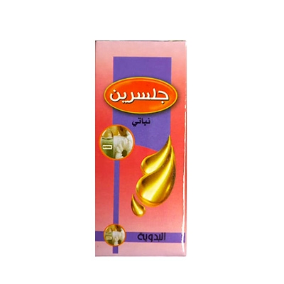 Glycerin Oil 30 ml | El Badawia