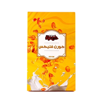 Cornflakes plain 250 g | Haj Arafa